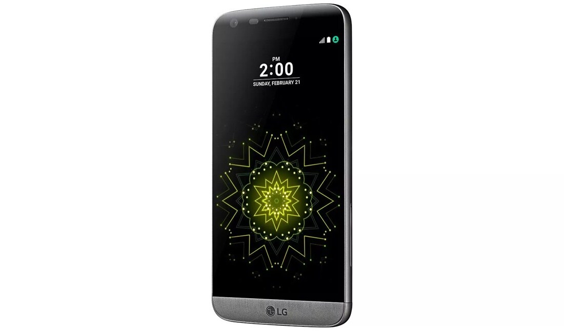 LG G5™ | Verizon Wireless