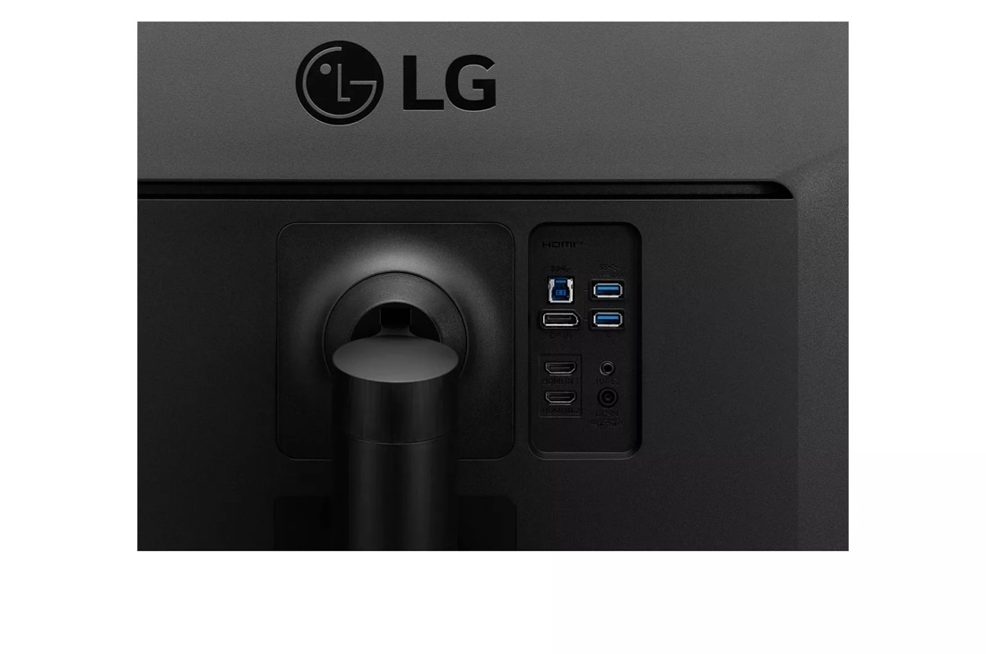 LG Moniteur incurvé UltraWide™ QHD HDR VA de 35 pouces