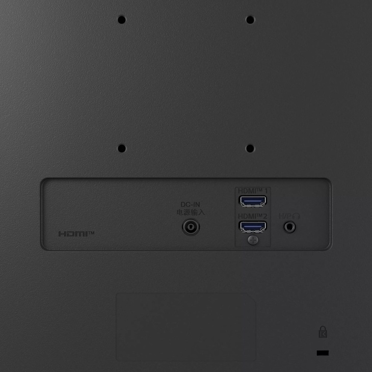 27" IPS Full HD 100Hz Monitor with OnScreen Control and Built-In Speakers