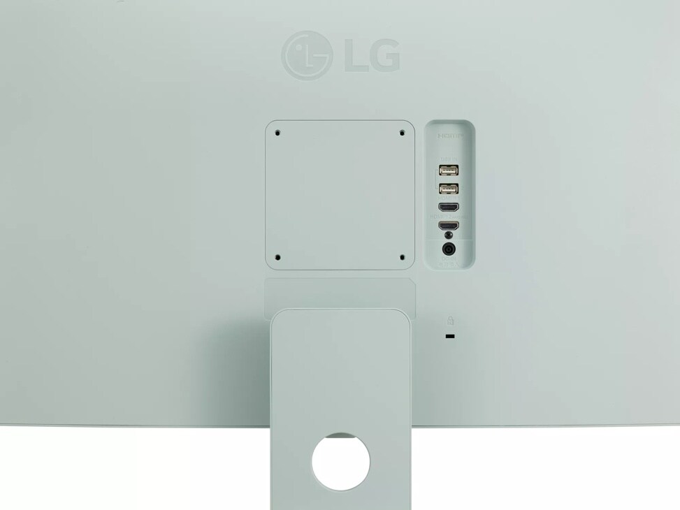 Back view of the 27 Inch LG MyView (27SR50F-G) Green Smart Monitor with 4K UHD resolution and webOS