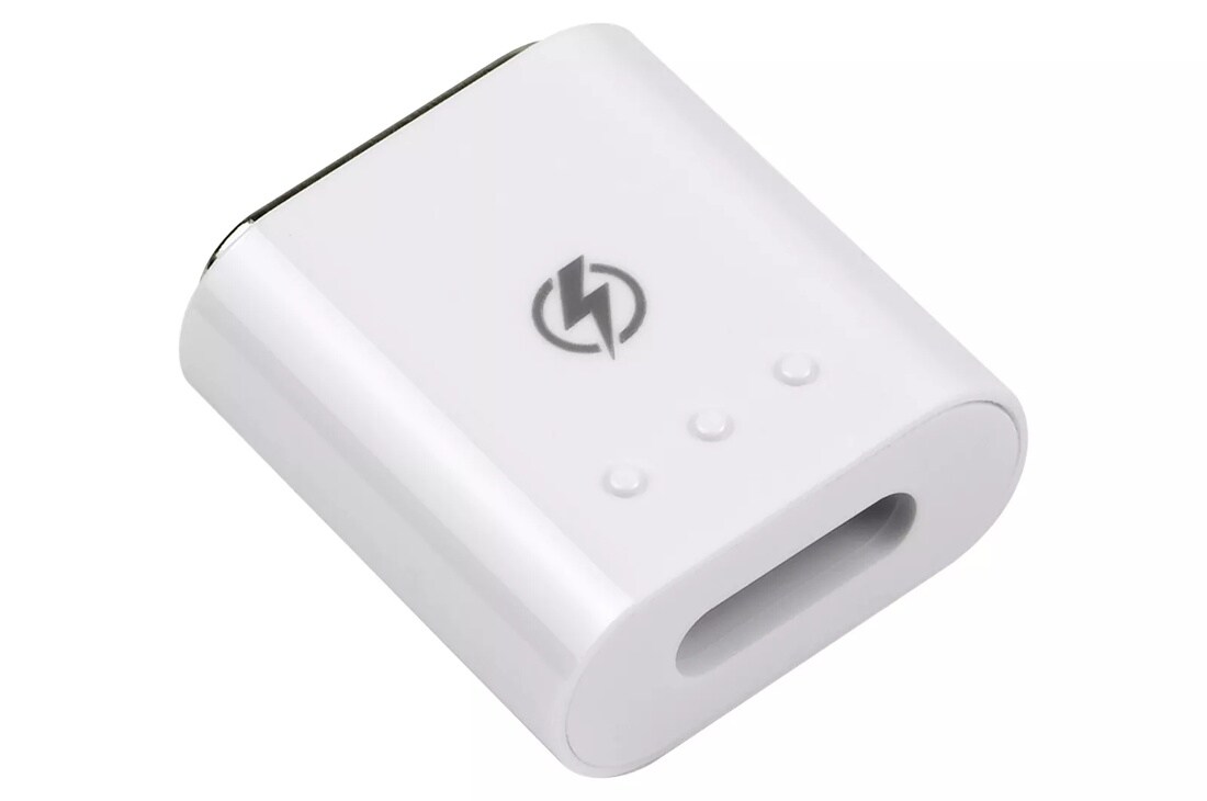 LG Dual Screen™ Charging Adapter for LG G8X ThinQ™