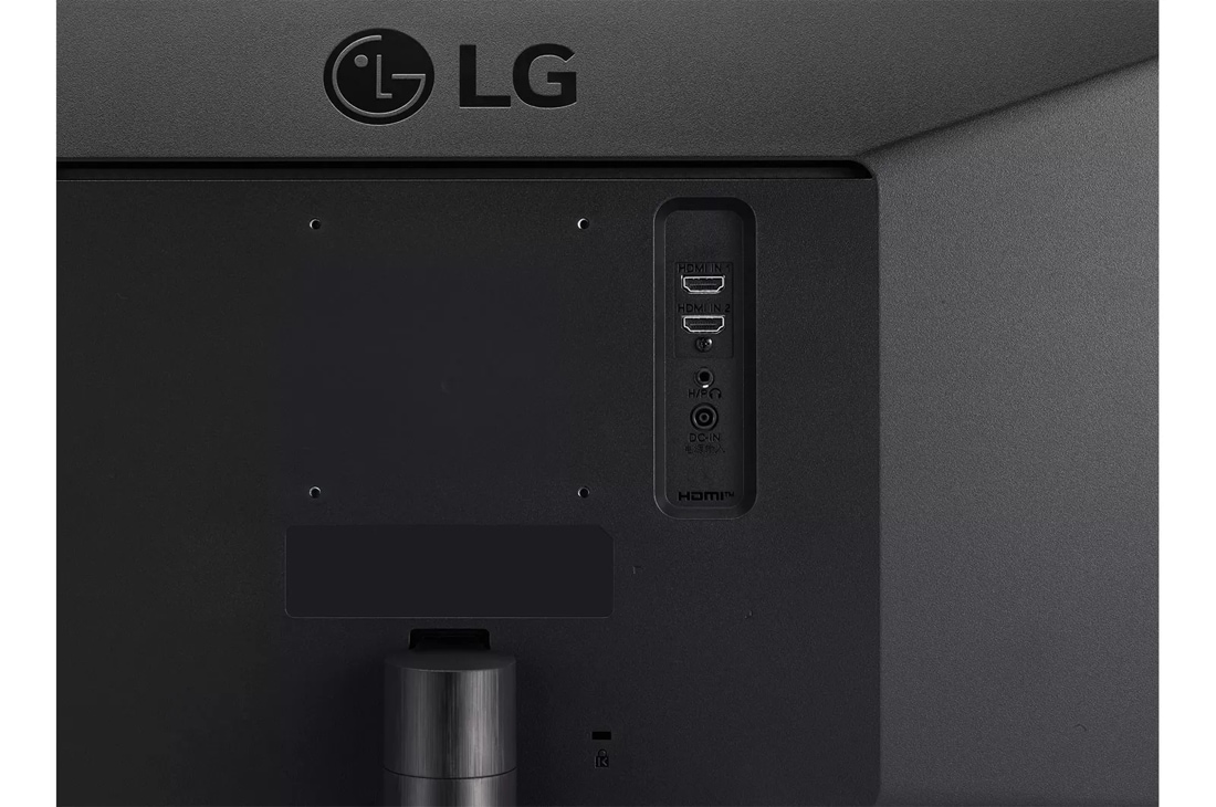 LG 29'' UltraWide™ Full HD HDR IPS Monitor