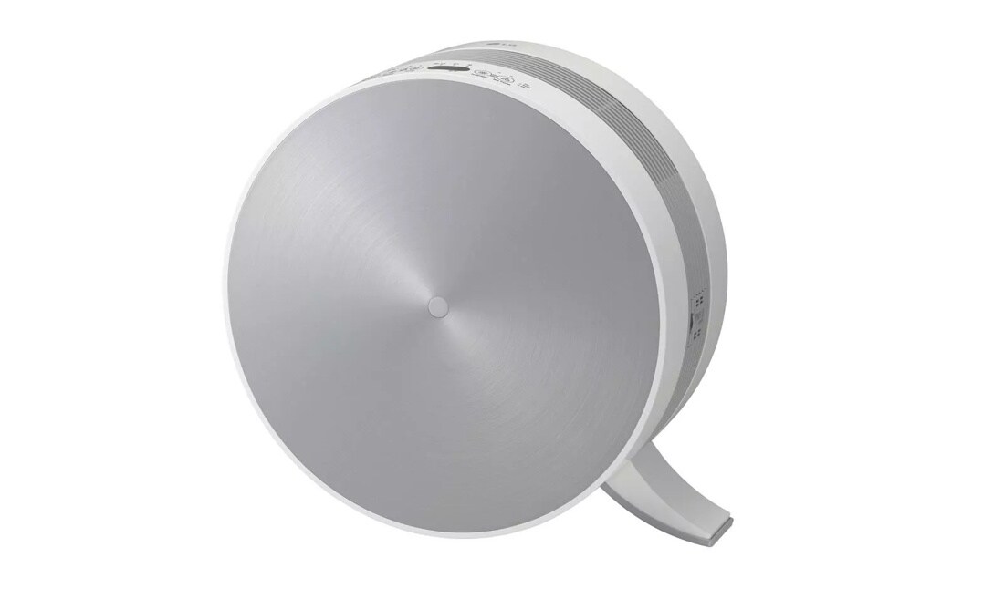 LG PuriCare Air Purifier Round Console