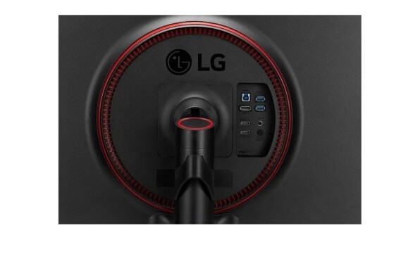 27” HDR10 IPS FHD 1 ms UltraGear™ Gaming Monitor | 27GN75B-B | LG