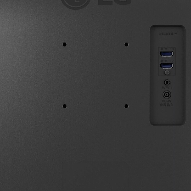 25" IPS Full HD 100Hz Monitor with OnScreen Control and Built-In Speakers