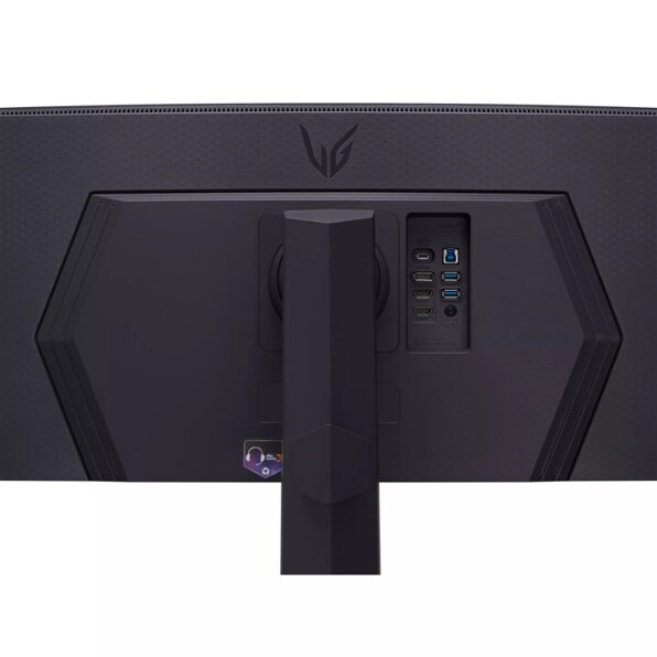 売れ筋商品 inch 45 UltraGear™ LG 200Hz 45GR75DC - Monitor Gaming Curved ディスプレイ・モニター本体