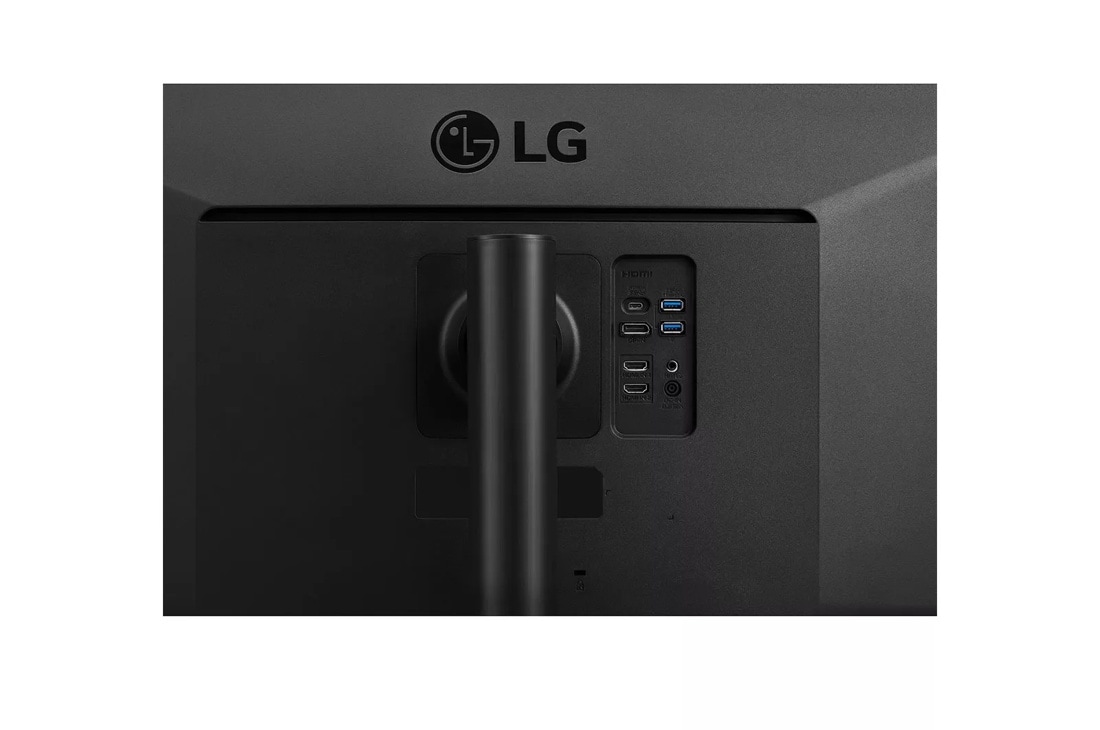 34'' Curved UltraWide™ QHD IPS HDR Monitor - 34WP85CN