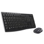 Logitech 920004536 wireless keyboard and mouse combo with full-size black keyboard featuring media controls and compact wireless mouse