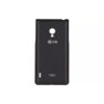 Wireless Charging Battery Cover for Lucid2