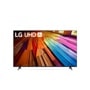 LG UHD AI