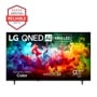 65-Inch LG QNED AI 4K TV 65QNED75BAA Brought to You by Americas Most Reliable Line of TVs - Front View