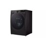 4.5 cu. ft. Ultra Large Capacity Smart Front Load Energy Star Washer with TurboWash® 360° and AI DD®