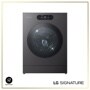 LG WM9998HBA SIGNATURE Front Load Washer with Electric Dryer badge - Front View