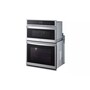 1.7/4.7 cu. ft. Smart Combination Wall Oven with Convection and Air Fry