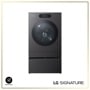LG WM9998HBA SIGNATURE Washer with Electric Dryer - Front View
