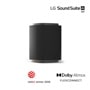 LG Sound Suite AI M5 Speaker with black fabric finish featuring red dot winner 2026 and Dolby Atmos FLEXCONNECT badges