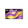 A TV screen showing colorful abstract waves with LG OLED evo AI branding.

Transcribed Text:

LG OLED evo AI WORLD’S No.1 OLED TV FOR 12 YEARS