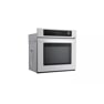 4.7 cu. ft. Single Built-In Wall Oven