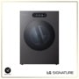 LG DLEX9900B SIGNATURE Electric Dryer - Front View