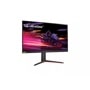 Left side view of the 32 Inch LG UltraGear (32GP750-B) gaming monitor with 165Hz refresh rate and 1ms (GtG) response time