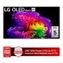 77-Inch LG OLED evo AI G6 4K OLED TV OLED77G6WUA with Premium OLED G6 5 Year Limited Panel Warranty badge - Front View CNET 2026 People's Pick for #1 TV Brand America's Most Reliable Line of TVs