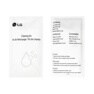 LG
Cleaning Kit
Kit de Nettoyage/Kit de Limpieza
contents
Dry cloth
Wet clothBrush
Sanitary gloves