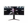 34" UltraGear Curved WQHD Nano IPS 1ms 144HZ HDR 400 Monitor with G-SYNC Compatibility