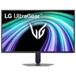 LG 27G523B-B UltraGear Gaming Monitor with colorful abstract graphics on screen - Front View