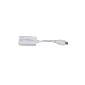 LG White Laptop LAN Adapter - EAD64185903 | LG USA