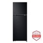 9 cu.ft. 22" width Top Freezer Refrigerator