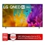 75-Inch LG QNED AI Mini LED 4K TV 75QNED7SBUA with CNET 2026 People's Pick for #1 TV Brand and America's Most Reliable Line of TVs badges - Front View
