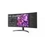 34" Curved UltraWide™ QHD IPS HDR 10 Monitor with Dual Controller & OnScreen Control
