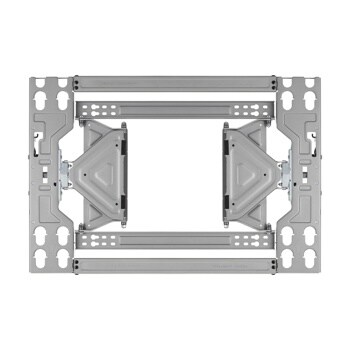 EZ Slim Wall Mount for LG TV's 