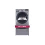 4.5 CU. FT. Ultra Large Capacity Turbowash™ Washer