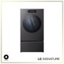LG DLGX9901B SIGNATURE Gas Dryer with Pedestal - Front View
