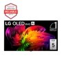 83-Inch LG OLED evo AI 4K OLED TV OLED83W6PUA with Americas Most Reliable Line of TVs and Worlds No.1 OLED TV for 13 Years badges - Front View