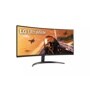 34" 21:9 Curved UltraWide™ QHD (3440 x 1440) Monitor