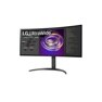 •\t34” 21:9 QHD UltraWide™ Curved Monitor right angle view