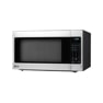 2.0 cu. ft. Countertop Microwave Oven with EasyClean®