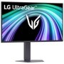 LG 27G520B-B UltraGear Gaming Monitor displaying colorful abstract graphics with brand logo on screen
