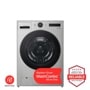 LG WM6998HVA WashCombo All-in-One Washer and Dryer Brought to You by Americas Most Reliable Line of Appliances - Front View