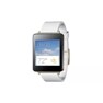 LG Watch Makes Your Life Easier. The New LG Android™ Smart Watch