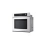 4.7 cu. ft. Single Built-In Wall Oven