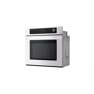 4.7 cu. ft. Single Built-In Wall Oven