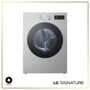 LG DLGX9701P SIGNATURE Gas Dryer - Front View