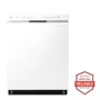 Front Control Dishwasher with QuadWash™ and 3rd Rack
