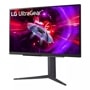 27" UltraGear™ QHD 1ms 240Hz Gaming Monitor with NVIDIA® G-SYNC® Compatible