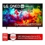 55-Inch LG QNED AI 4K QNED TV 55QNED75BUA with Dynamic QNED Color CNET 2026 People's Pick for #1 TV America's Most Reliable Line of TVs