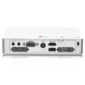 Micro-portable LED Projector