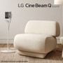 LG CineBeam Q Projector Stand
(LG CineBeam Q Projector available Separately)